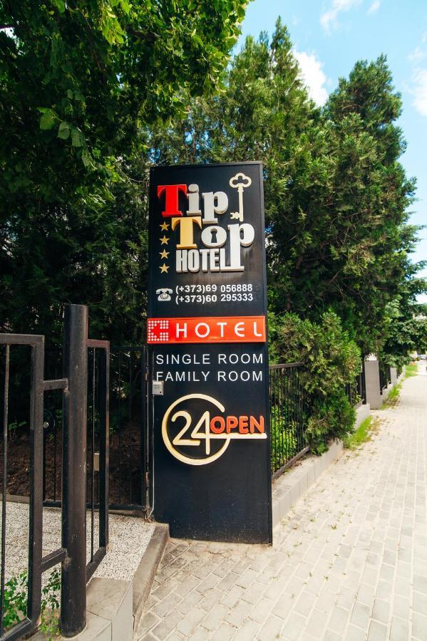 Tiptop Hotel City Center Кишинёв Экстерьер фото